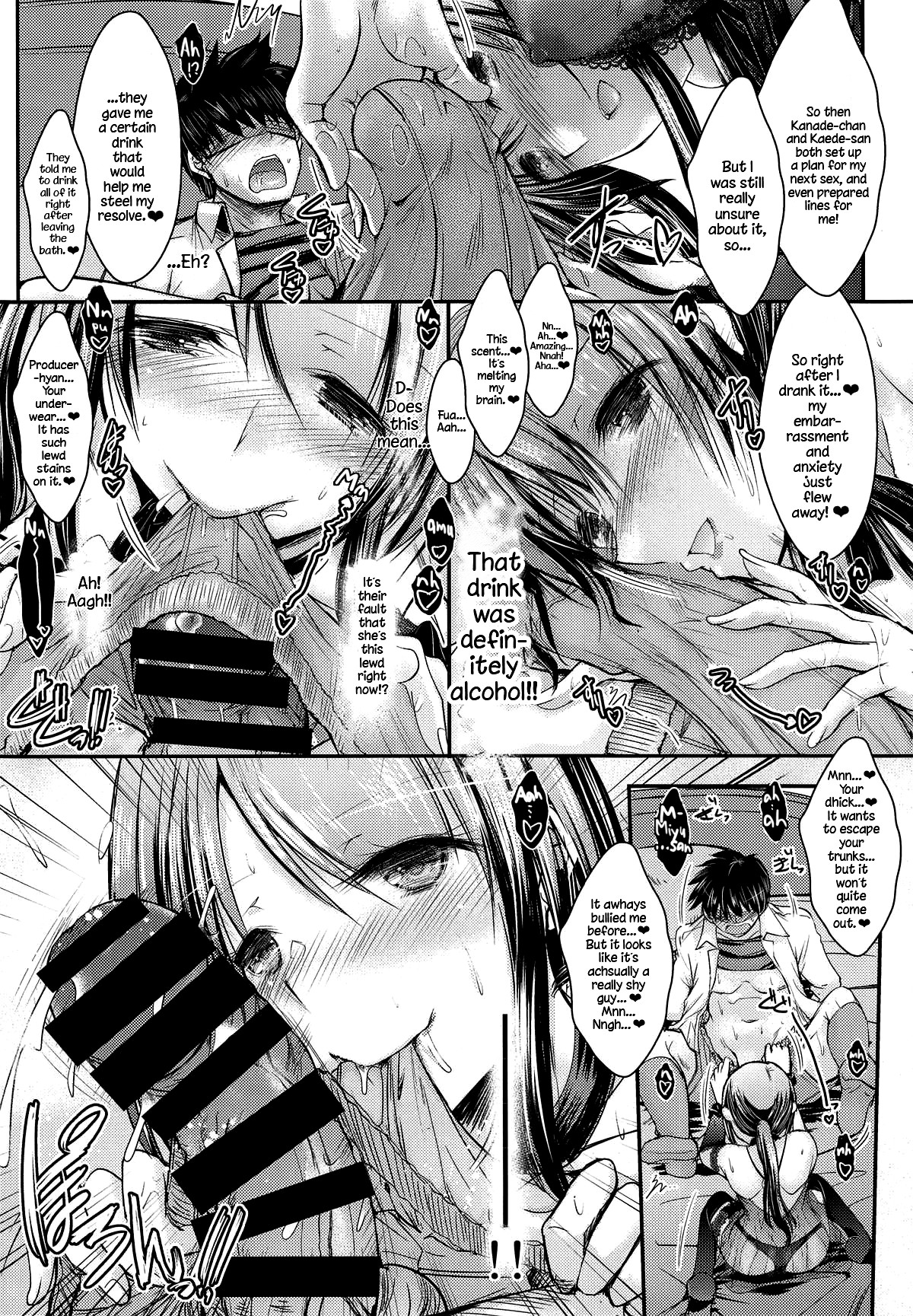 Hentai Manga Comic-Secretly Kissing a Lot with Mifune-san-Read-7